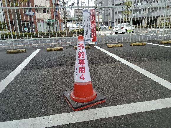 周辺写真