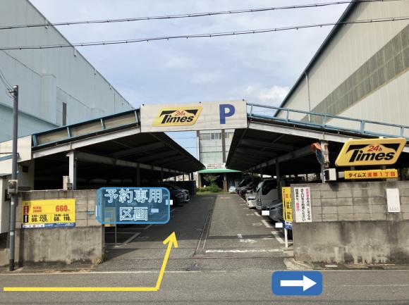 周辺写真