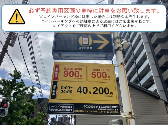 全体写真